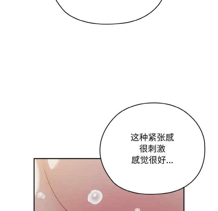 第56张