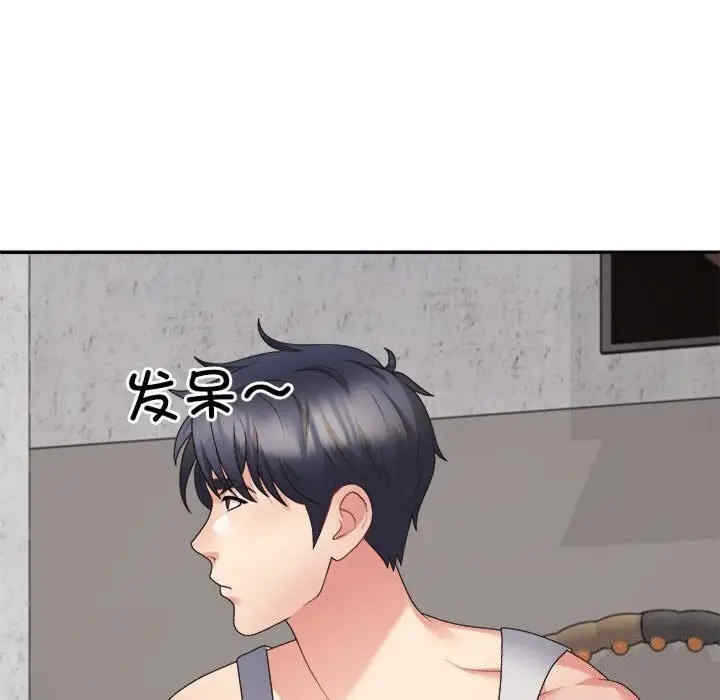 第112张