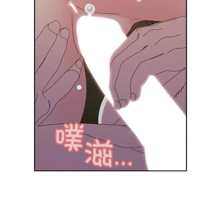 第57张