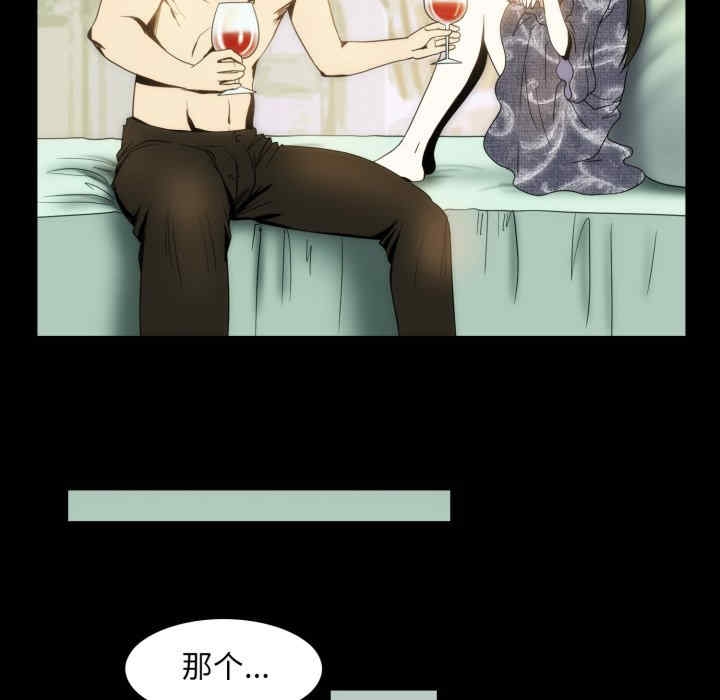 第17张