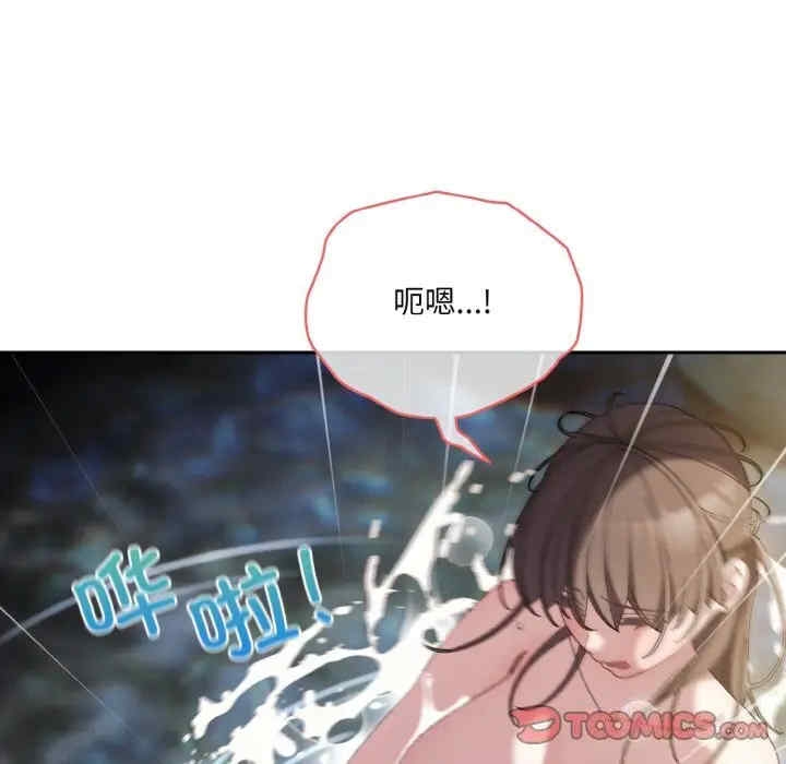 第60张