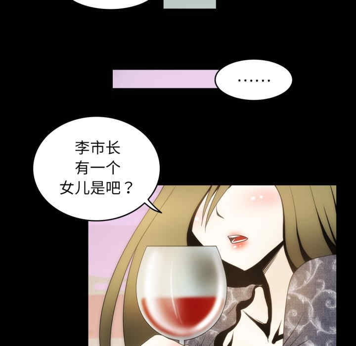 第18张