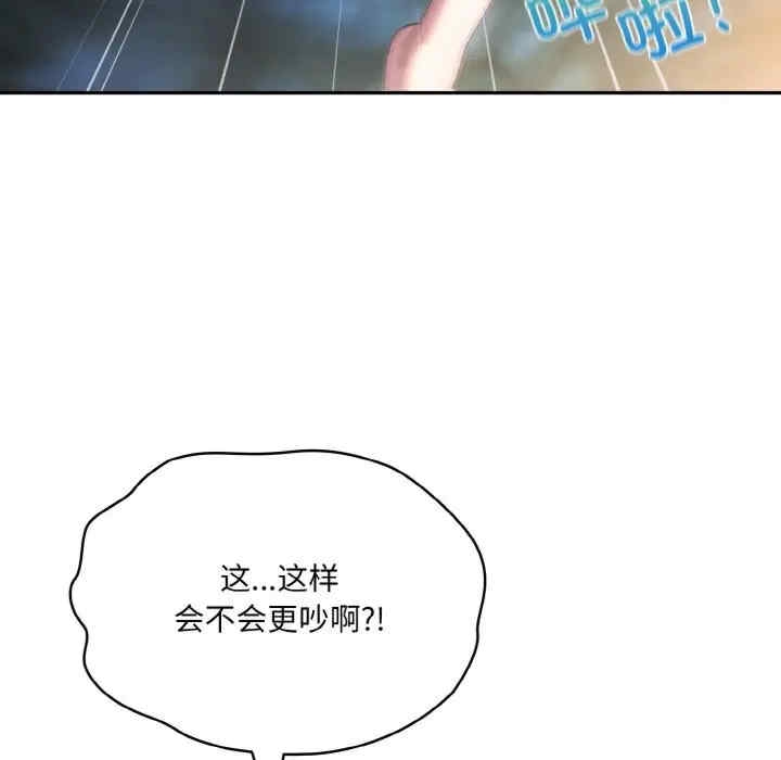 第64张