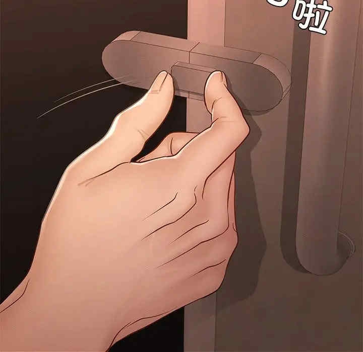 第38张