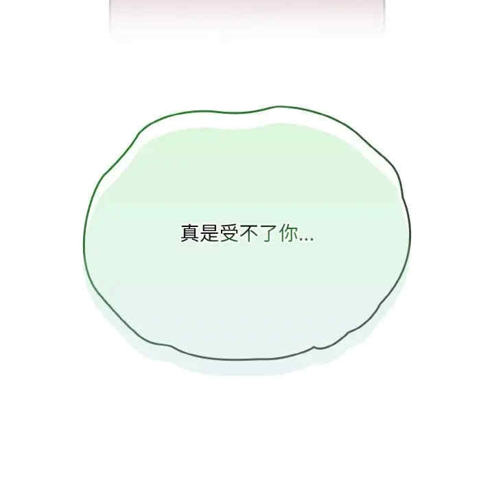 第72张