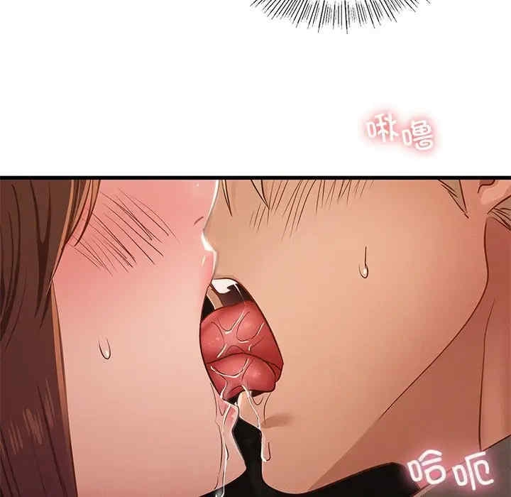 第45张