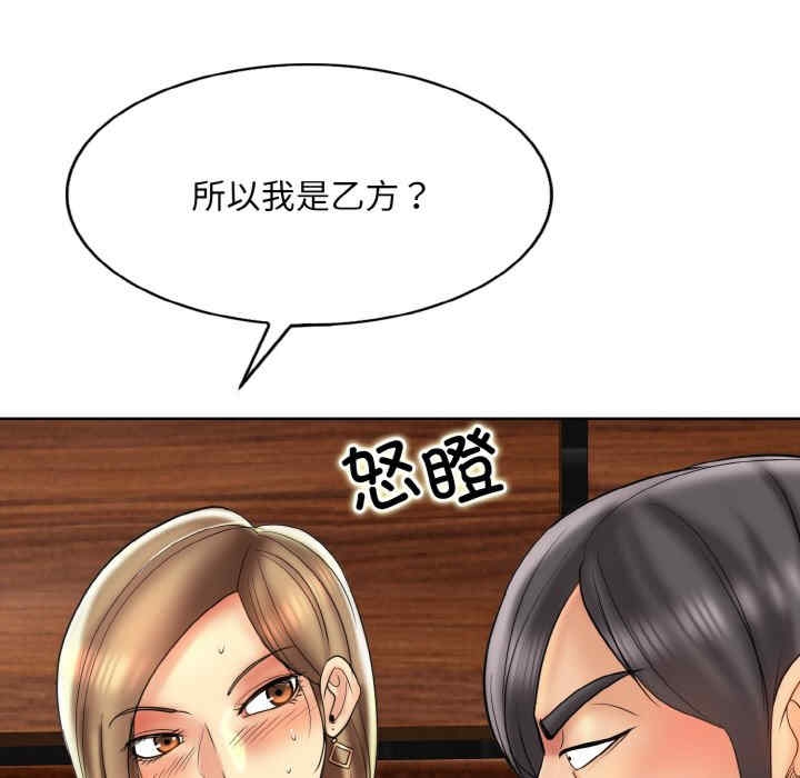 第41张