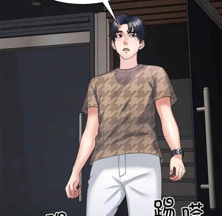 第139张