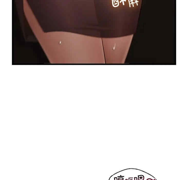 第52张