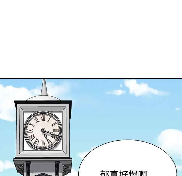 第143张