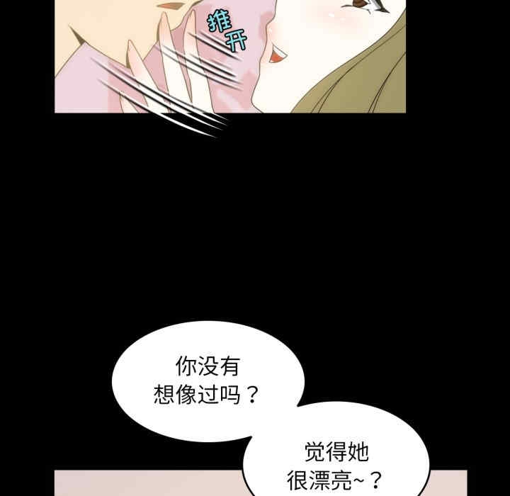 第28张