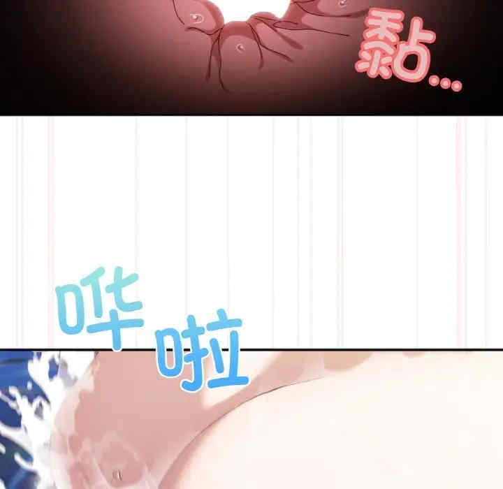 第89张