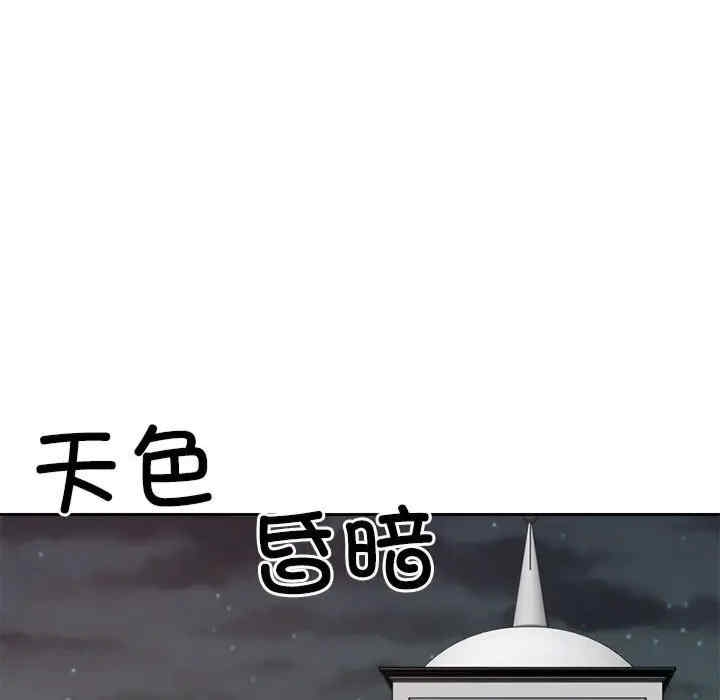 第147张
