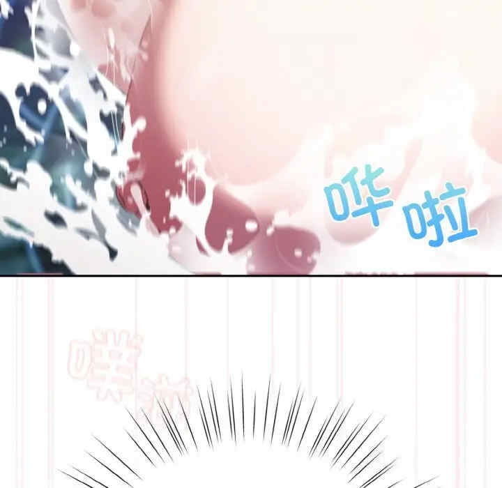 第92张