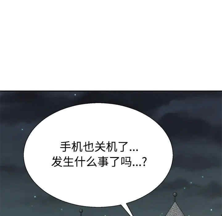 第150张