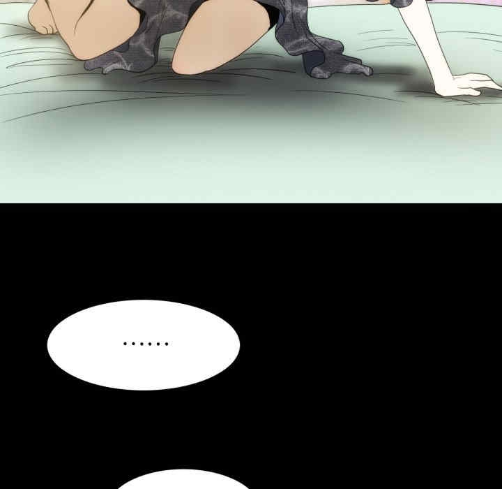第31张