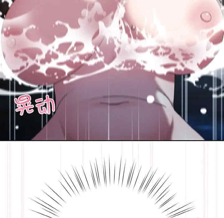 第98张