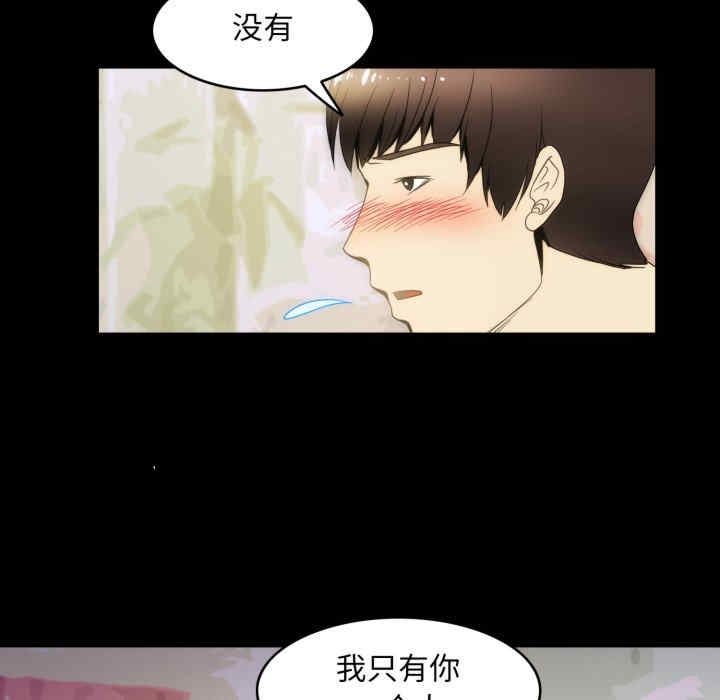 第32张