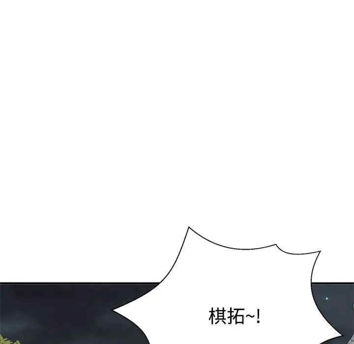 第154张