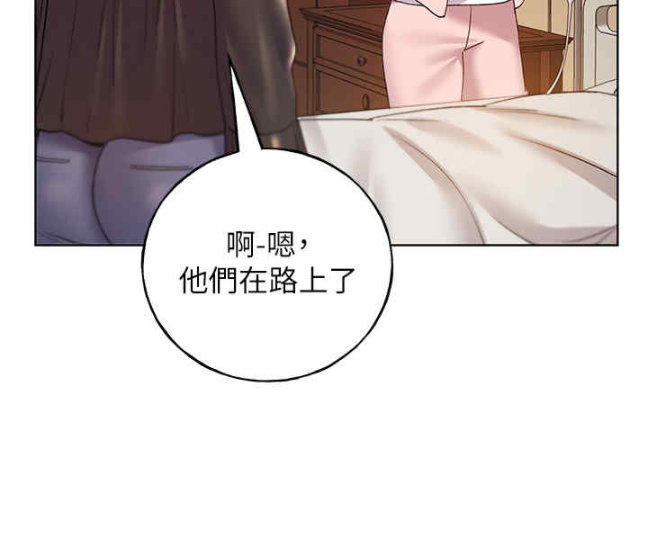 第37张