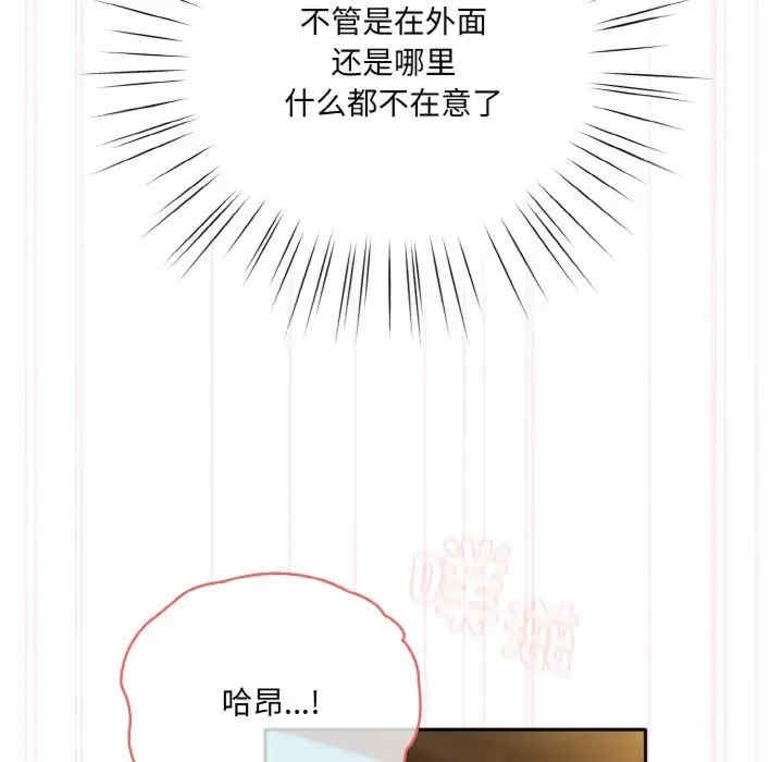 第99张