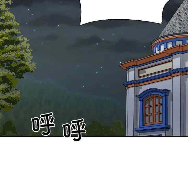 第157张