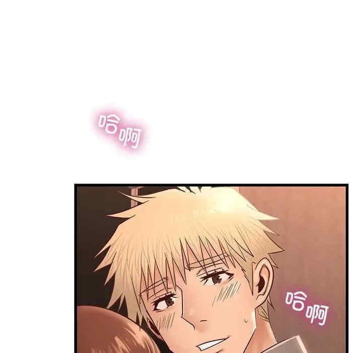 第69张