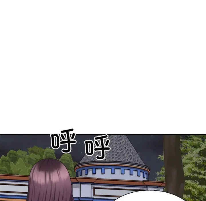 第158张