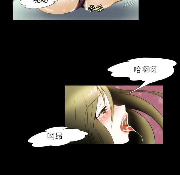 第35张