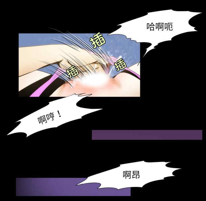 第36张