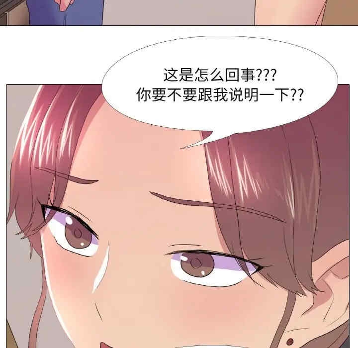 第10张