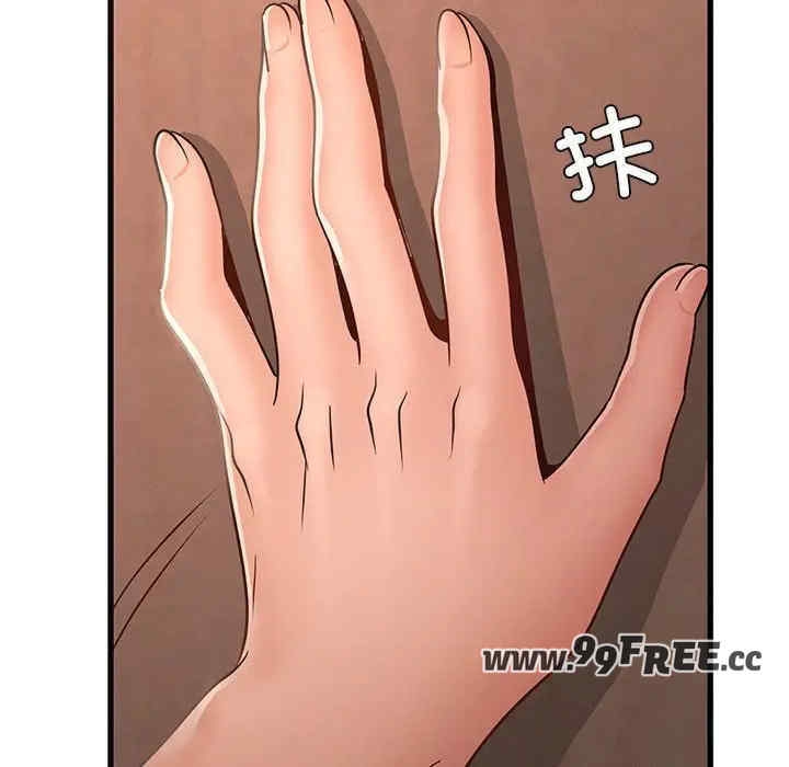 第76张