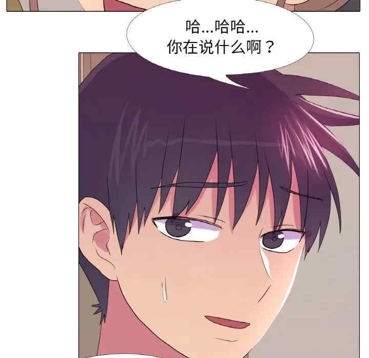 第12张