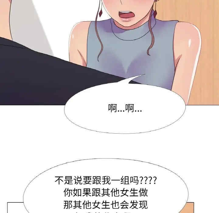 第15张