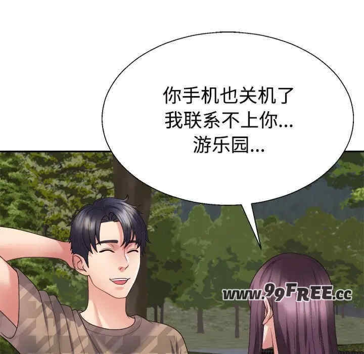 第168张