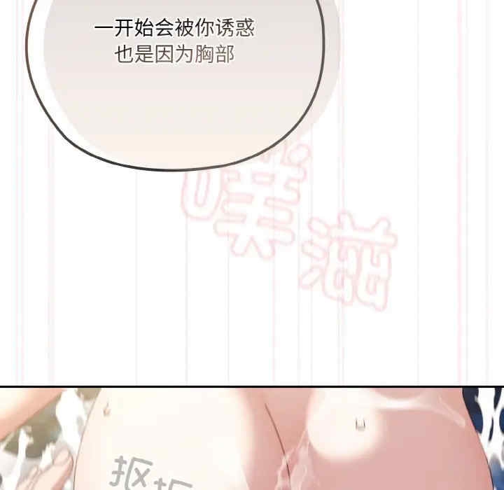 第116张