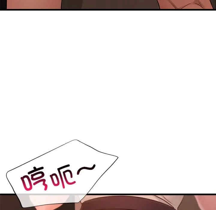 第84张
