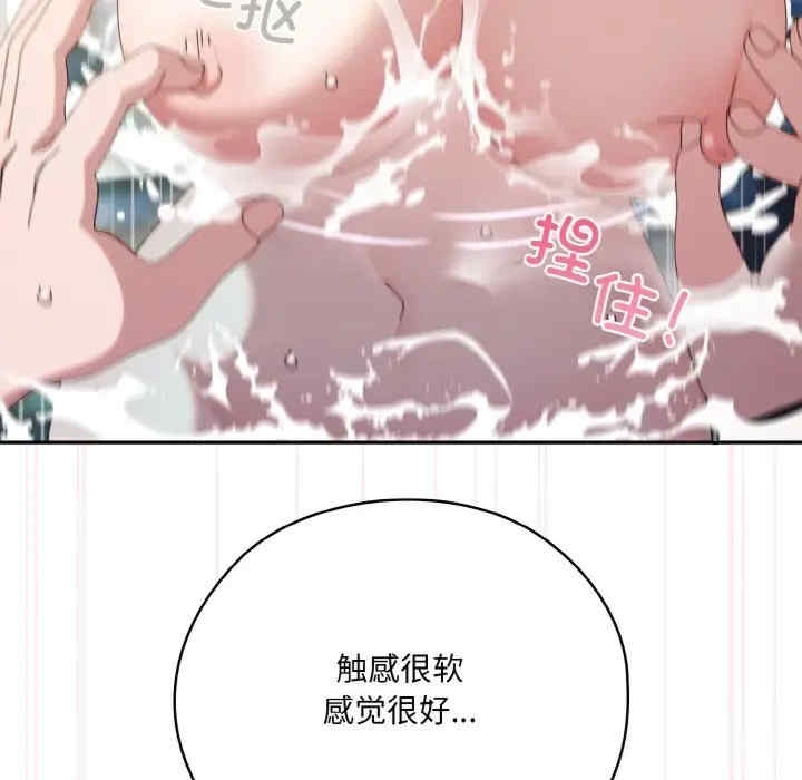 第118张