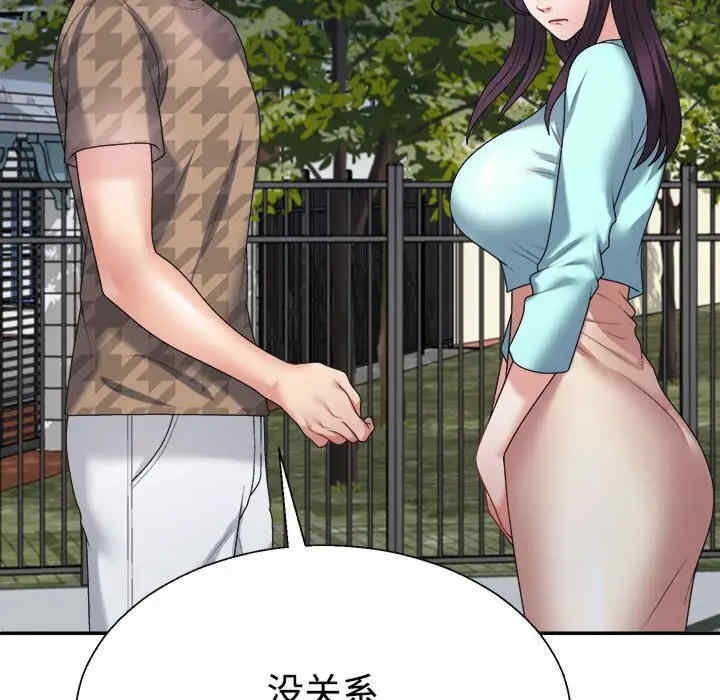 第8张