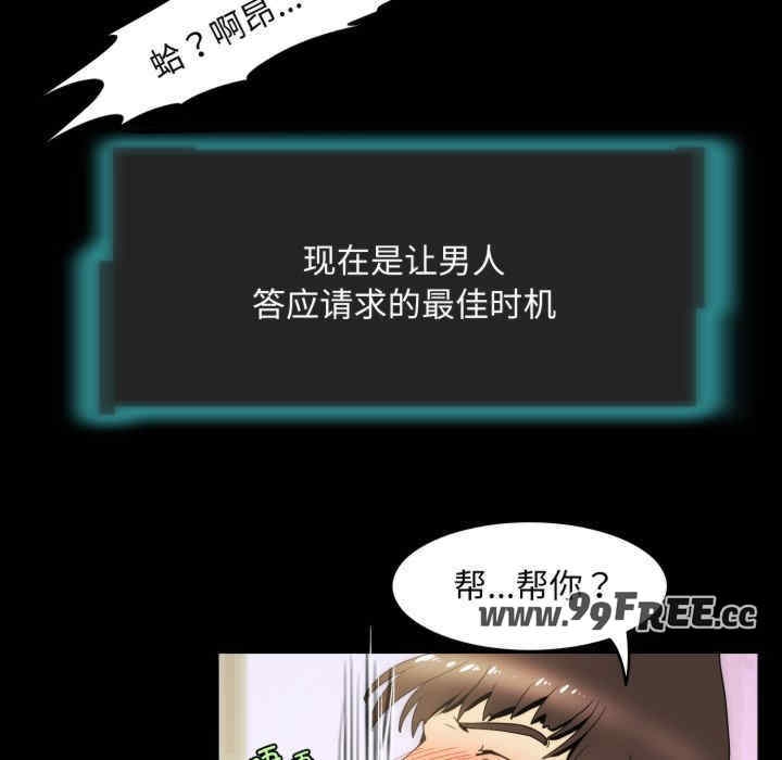 第43张