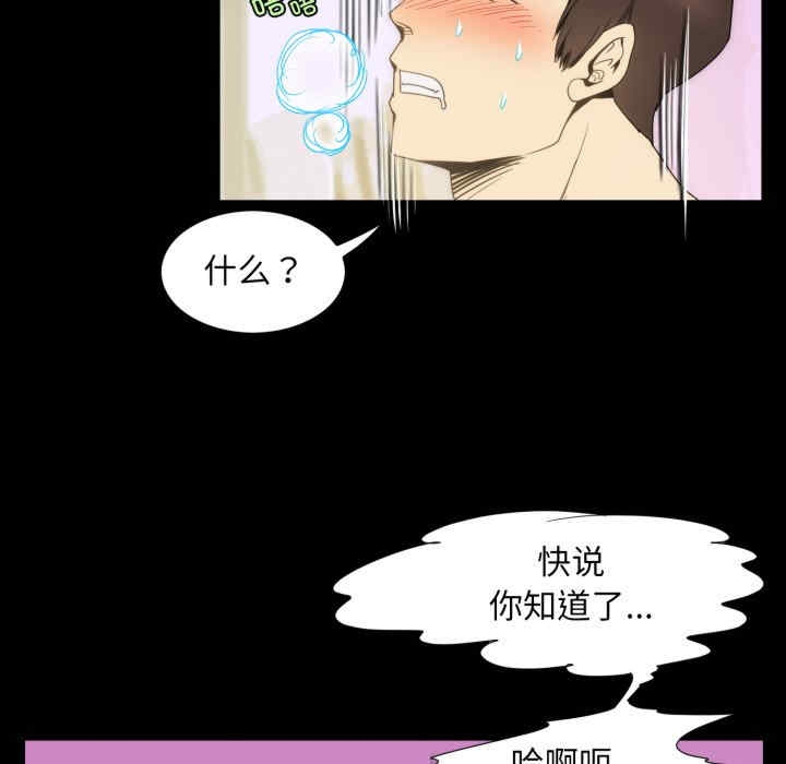 第44张