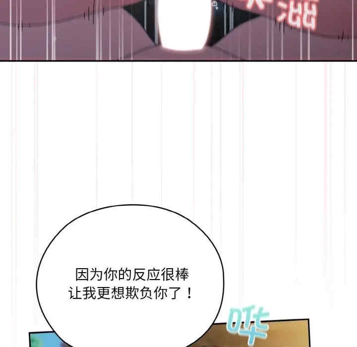 第121张