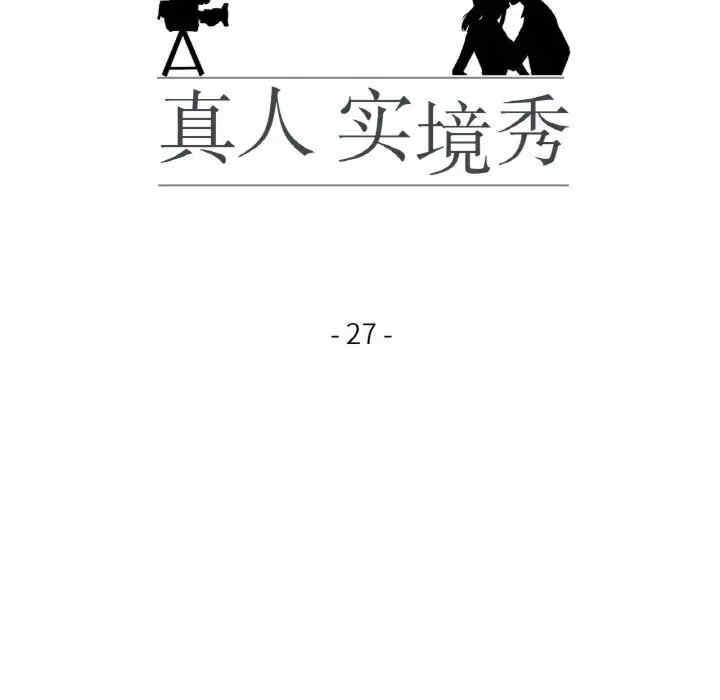 第28张