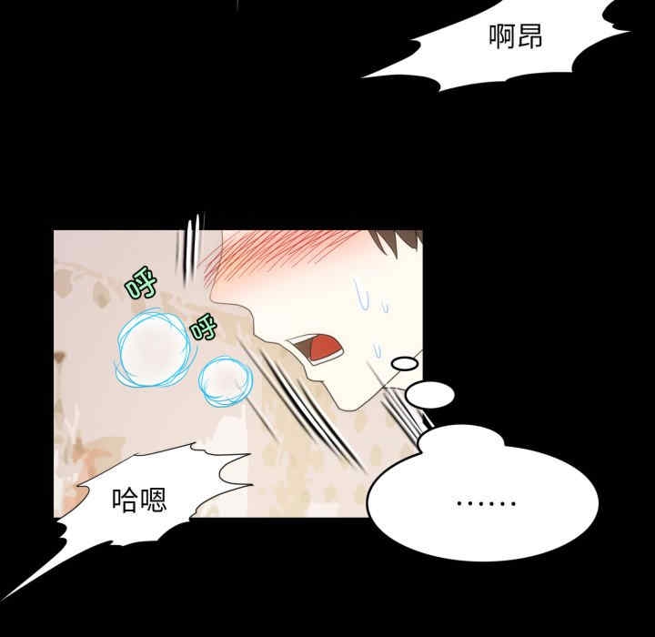 第46张