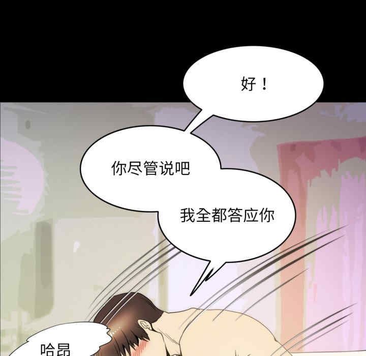 第47张