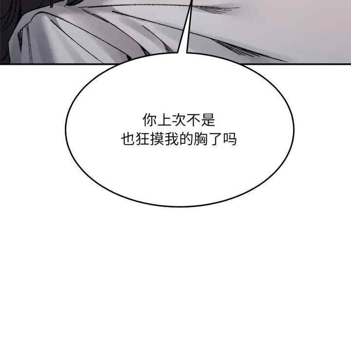 第31张