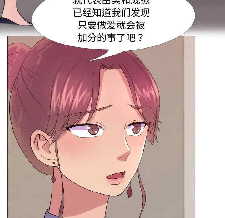 第36张