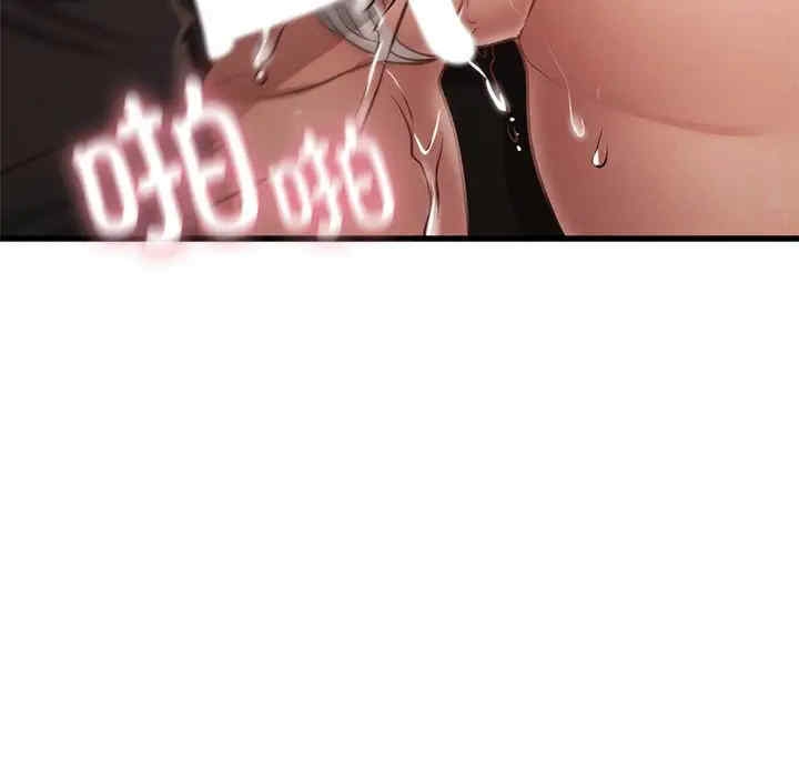 第95张