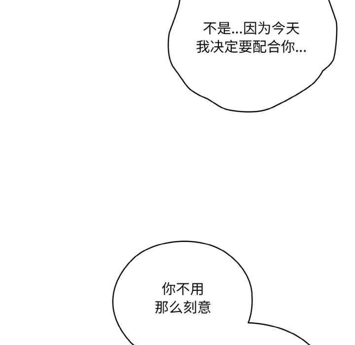 第130张