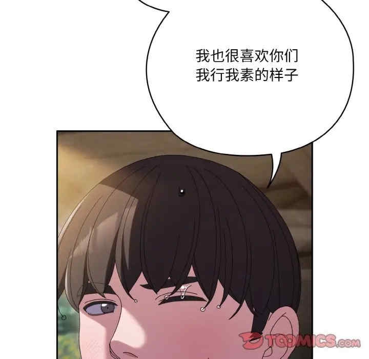 第131张